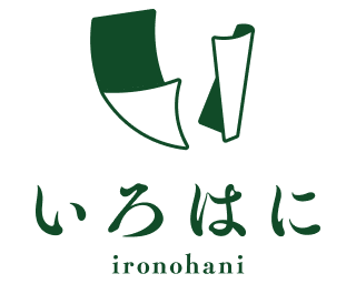 いろはに株式会社